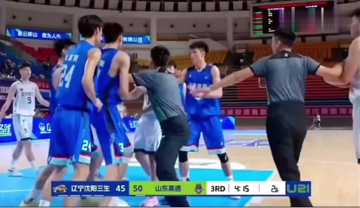ycg, dingy, 冲突相关画