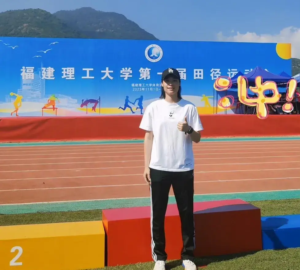 的能力来看, 打的超过, 在新岗位上