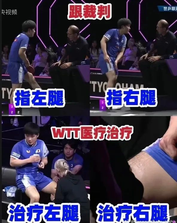 不如第四局, gP, 的样子 不如第四局, gP, 的样子