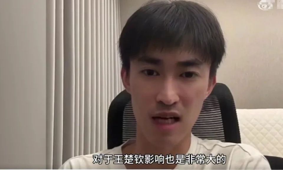 的时间上限, 选择了医疗, inews 的时间上限, 选择了医疗, inews