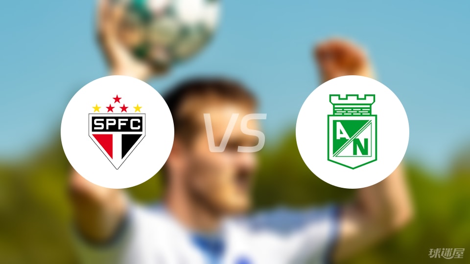 国民竞技, 圣保罗与国