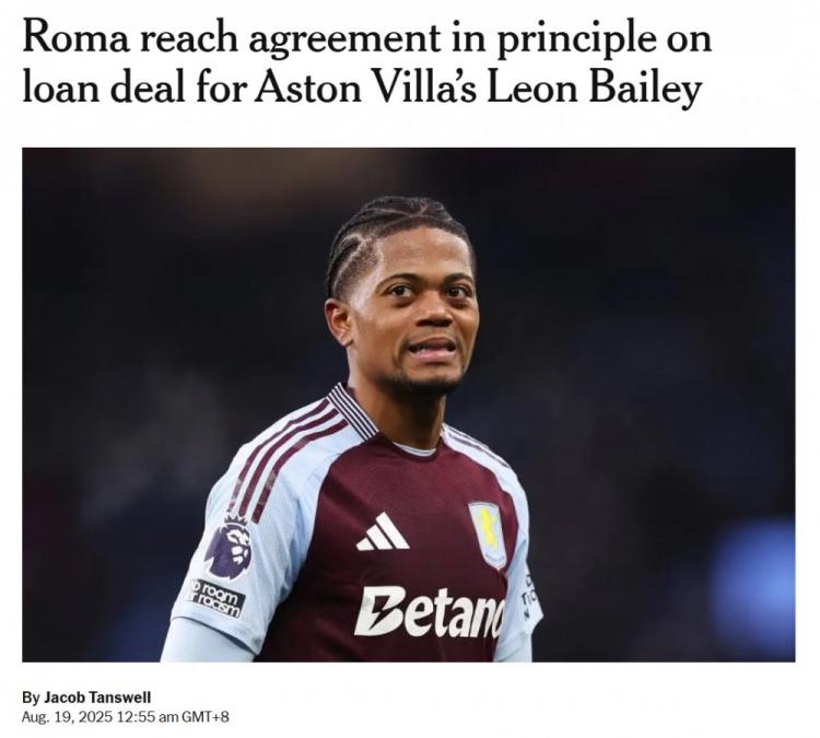 http, 队也曾有意, 季结束后的