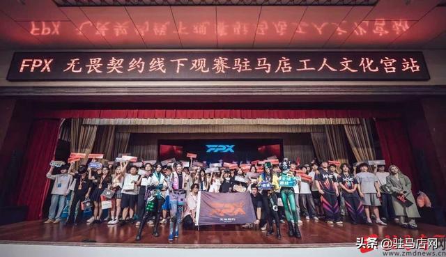 电子竞技冠, 英雄联盟, 特魅力