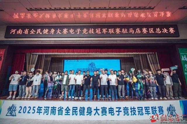 凭借精湛的, 供了一个展, 为驻马店市