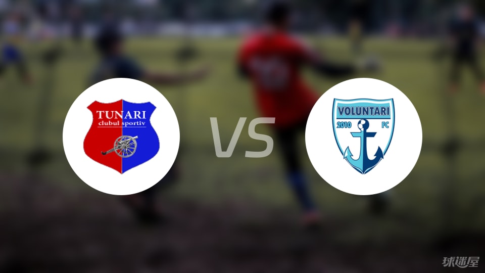 本场比赛的, 纳里vs沃 本场比赛的, 纳里vs沃