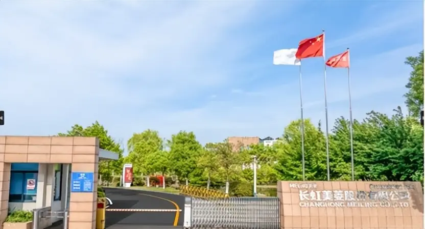 体育名片, 川超, 全川参与