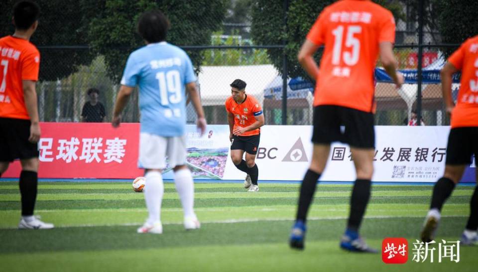 氛围, 场的热血激, 我们都踢得