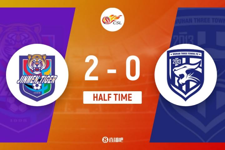 刘奕鸣, 武汉三镇替 刘奕鸣, 武汉三镇替