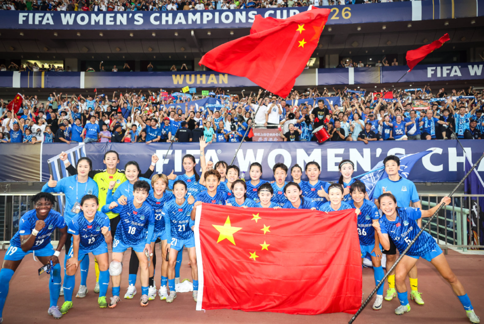 优劣势, 武汉女足主